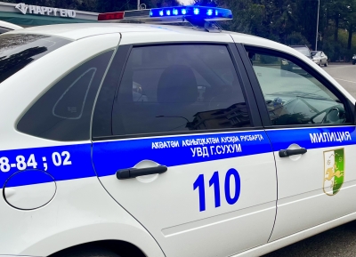АБХАЗИЯ: ОПЕРШТАБ: ПРОТЕСТИРОВАНО 260 ЧЕЛОВЕК, КОВИД ПОДТВЕРДИЛСЯ У 24