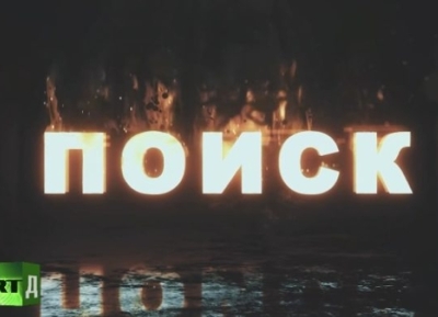 АБХАЗИЯ: РОССИЙСКИЕ ТАНКИСТЫ ЮВО В АБХАЗИИ ПРОДЕМОНСТРИРОВАЛИ ЮНАРМЕЙЦАМ БОЕВУЮ ТЕХНИКУ И СОВРЕМЕННЫЕ ТЕХНИЧЕСКИЕ СРЕДСТВА ОБУЧЕНИЯ