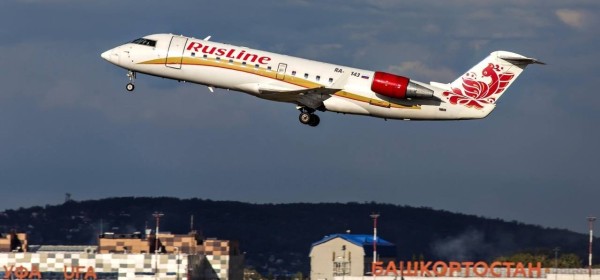 Лаҵарамза 6  инаркны Аҟәеи Уфеи еимаздо ахырхарҭа ҿыц хацнаркуеит авиаеилахәыра «РусЛаин»