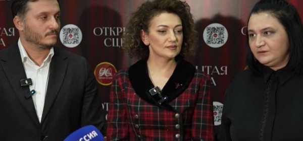 С.Ҷанба ихьӡ зху Аԥснытәи Аҳәынҭқарратә драматә театр агастрольқәа рахь Нхыҵ Уаԥстәылаҟа ицеит