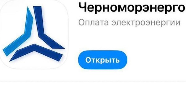 «Амшынеиқәафымцамч» абзоурала аусура иалагеит афымцамч онлаинла ахә ашәаразы амобилтә хархәага