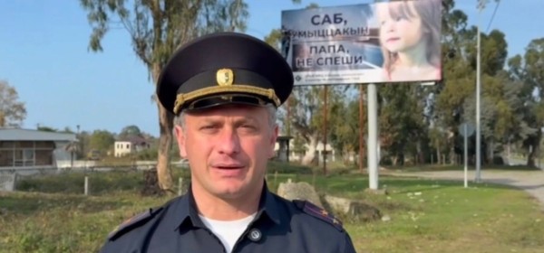 Дамеи Аҩӡба: «Амҩақәа рҿы ашәарҭадара — ари зегьы иаҳзеиԥшу ҭакԥхықәроуп».