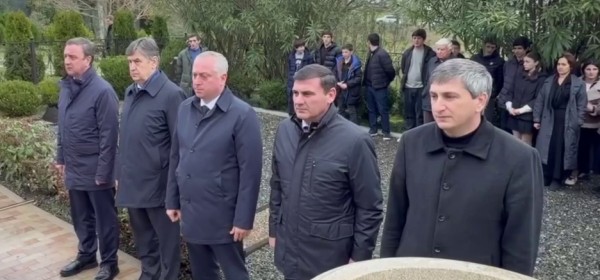 Аҳәынҭқарра Ахада Бадра Гәынба Аԥсны аҩбатәи Ахада Сергеи Багаԥшь имемориал амҵан ашәҭ шьыҵәрақәа шьҭеиҵеит