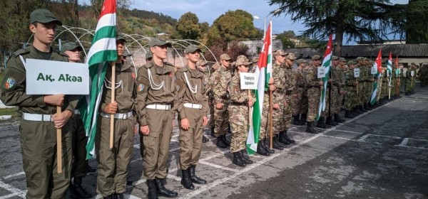 Аԥсны  ихацыркхеит XIX Ареспубликатә арра-спорттә хәмарра «Аиааира».