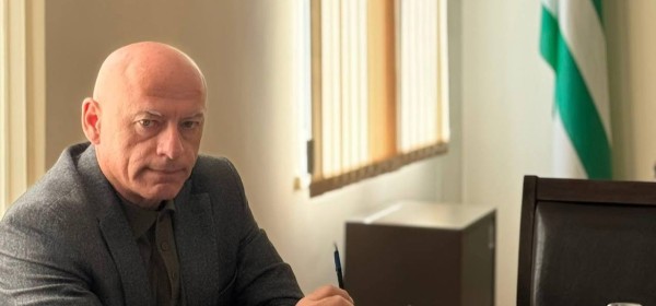 Гәдоуҭа араион ахада Асҭамыр Аргәын аҿар рфольклортә ансамбль «Ахьышьҭра» анапхгара дырԥылеит