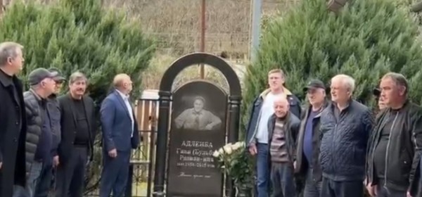 Гәымсҭатәи ацҳаҿы амемориалтә ӷәқәа аадыртит