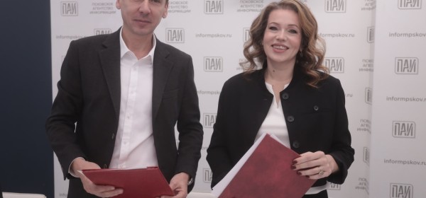 «Аԥснымедиеи» псковтәи «Медиацентр 60» аусеицуразы ақәшаҳаҭра рыбжьарҵеит.