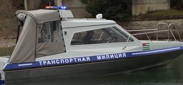 Ҳаамҭазтәи апатрультә катер Аԥсны аҩныҵҟатәи аусқәа рминистрра ҳамҭас иаҭоуп