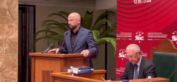 Бадра Гунба поздравил участников и гостей конференции «Правосудие в Республике Абхазия»