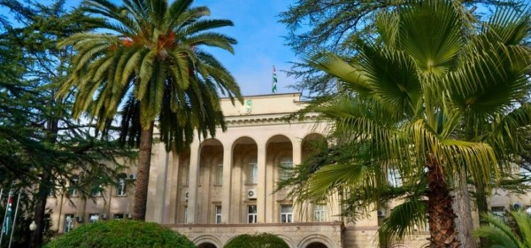 Аҳәынҭқарра Ахада афорум «Аԥсны — уаҵәтәи амш ахь аинвестициақәа» амҩаԥгаразы Аусԥҟа инапы аҵаиҩит