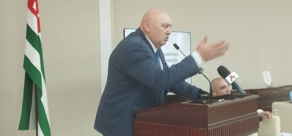 Аԥсны ақыҭанхамҩа асектори аҳәынҭқарратә напхгараҭара асистемеи аиҭакрақәа рҭахуп