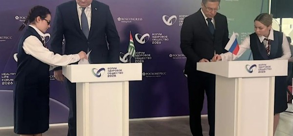 Урыстәылатәи Афедерациа атәылауаҩра змоу Аԥсны ауааԥсыра Урыстәыла хәыда-ԥсада амедицинатә цхыраара роулоит