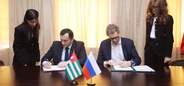 Аԥсны ашәахтә аизгара  асистема аиӷьтәразы атехникатә цхыраара аҭахоит