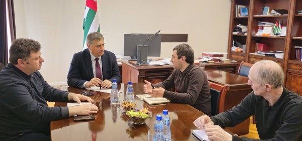 Аҟәа асанитар-епидемиологиатә ҭагылазаашьа зеиԥшроу иазкын аилатәара мҩаԥган