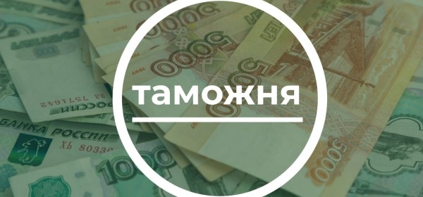 10 мыз рыла аҳазалхратә шәатәқәа рзы аплантә рбагақәа 100,2 % рыла инагӡахеит.