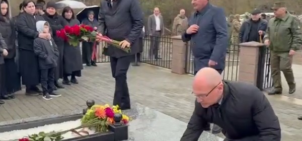 Бадра Гәынбеи Урыстәылатәи Афедерациа Ахада Иусбаҭа анапхгаҩы актәи ихаҭыԥуаҩ Сергеи Кириенкои Баҭал Бигәаа иҳаҭгәын аҿы ашәҭшьыҵәрақәа шьҭарҵеит.