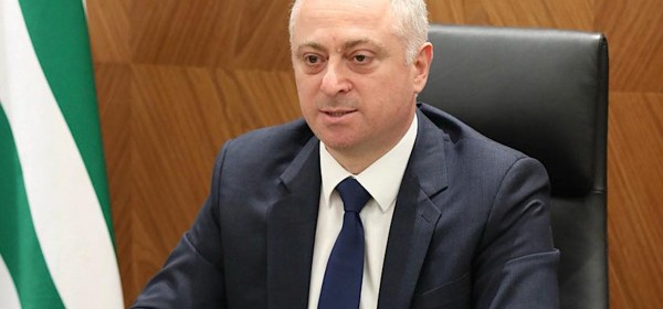 Аԥсны Ахада Бадра Гәынба Гәдоуҭа араион Ахада Валери Аҩӡба инапынҵақәа рҟынтәи ихы дақәиҭитәит