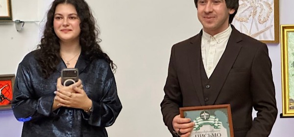 Асахьаҭыхыҩ Ремзи Аиба хаҭалатәи ицәыргақәҵа аатит Гагра