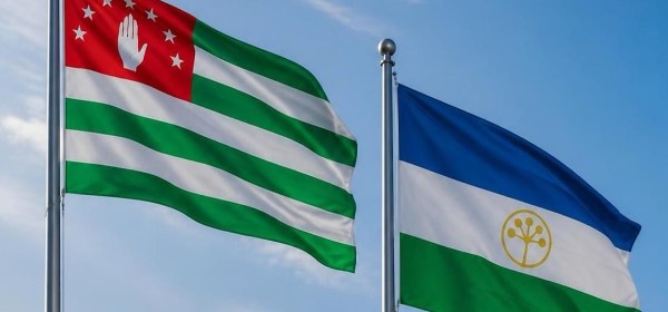 Аҳәынҭқарра ахада Бадра Гәынба усутә визитла Ареспублика Башкортосҭан даҭааит