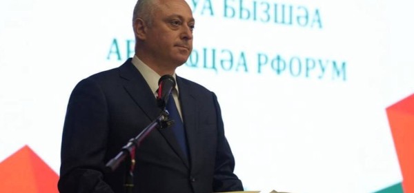 Бадра Гәынба: ҳара иҳамазароуп здырра ҳараку, аԥсышәала ихәыцуа, ицәажәо аҿар