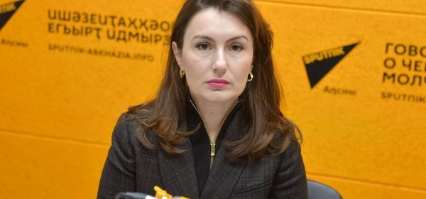 Кама Адзинба назначена министром социального обеспечения и демографической политики