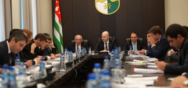 Апарламент анаплак маҷқәеи абжьаратәи анаплакқәеи ҳәа реихшаразы акритериақәа шьақәнаргылеит.