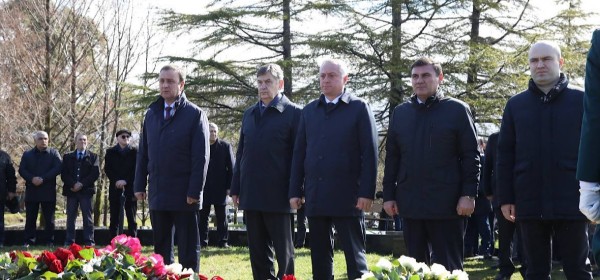 Аҳәынҭқарра Ахада Бадра Гәынба Аԥсны Раԥхьатәи Ахада Владислав Арӡынба имемориал амҵан ашәҭшьыҵәрақәа шьҭеиҵеит