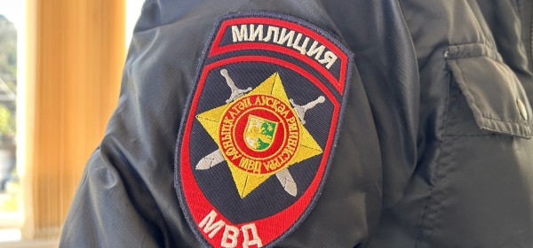 Денежное довольствие сотрудников органов внутренних дел вырастет в следующем году на 22%