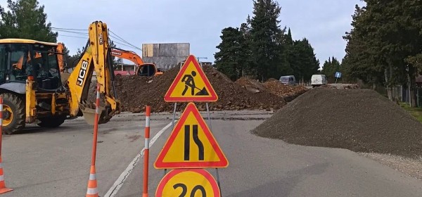 Ԥицунда ақалақь узлалсуа амҩа  аамҭала иаркуп