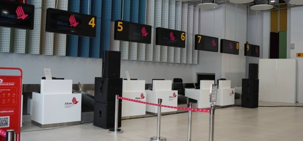 В.Г. Арӡынба ихьӡ зху Аҟәатәи Жәларбжьаратәи аҳаирбаӷәазаҿы атерминал ҿыц аадыртит