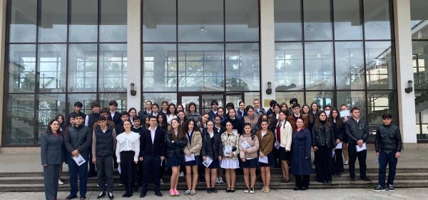 Азанааҭхырхарҭатә лингвистикатә викторина мҩаԥыргеит Аԥснытәи аҳәынҭқарратә университет аҿы