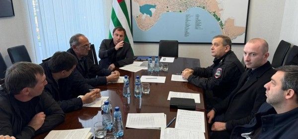 «Амшынеиқәафымцамч» ауааԥсыра афымцаҳақәа рыҽрымадареи афымцаԥхьаӡагақәа рышьақәыргылареи аԥҟарақәа рзы адырра рынаҭоит.