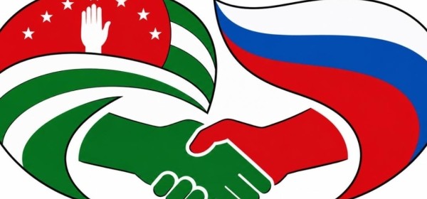 Аԥсни Урыстәылатәи ирзеиԥшу еихдоу аҿартә форум аҩбатәи аетап мҩаԥгахоит Аԥсны жьҭаарамза 16-18 рзы