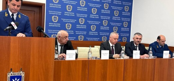 2025 шықәсазы амҩатә машәырқәа  152 ҟалеит ҳәа адырра ҟаиҵеит апрокурор хада аколлегиа аилатәараҿы