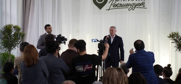 Ирылаҳәоуп аицлабра «Аԥсны абжьгара ҟанаҵоит» аҟны аиааира згаз
