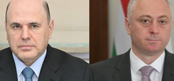 Михаил Мишустин Бадра Гәынба Ашықәс Ҿыци Иаса Қьырса Иира Амши идиныҳәалеит.