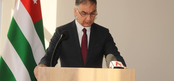 Аҳаирбаӷәаза аартра ашьҭахь Гәылрыԥшь араион абиуџьет иаланагалаз ахашәалахәы  акырӡа еизҳаит