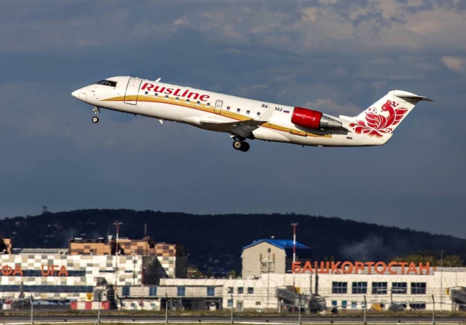 Лаҵарамза 6 инаркны Аҟәеи Уфеи еимаздо ахырхарҭа ҿыц хацнаркуеит авиаеилахәыра «РусЛаин»