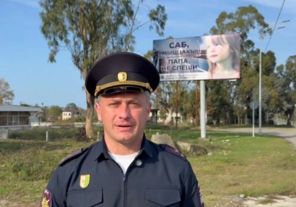 Дамеи Аҩӡба: «Амҩақәа рҿы ашәарҭадара — ари зегьы иаҳзеиԥшу ҭакԥхықәроуп».