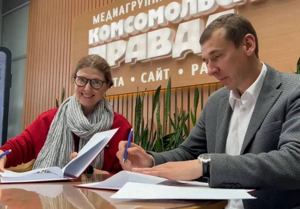 Москва, Урыстәылатәи агазеҭ «Комсомольская правда» аредакциаҿы «Аԥснымедиеи» аҭыжьырҭатә ҩны «Комсомольская правдеи» аинырразы аиқәшаҳаҭра рнапы аҵарҩит