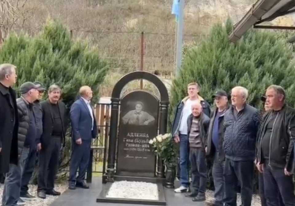 Гәымсҭатәи ацҳаҿы амемориалтә ӷәқәа аадыртит