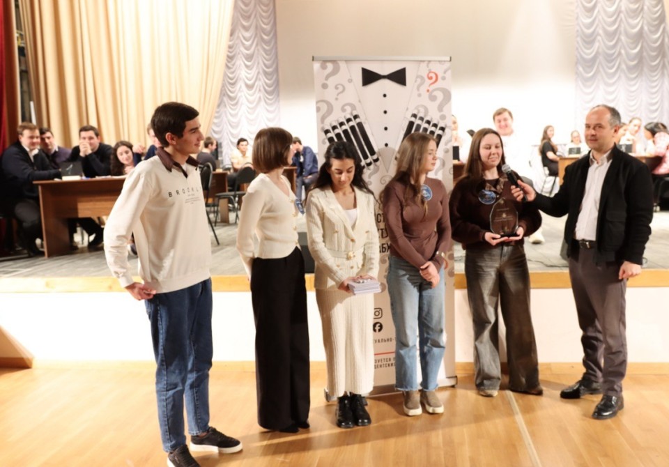 Межфакультетский турнир «Что? Где? Когда?»  провели в Абхазском госуниверситете