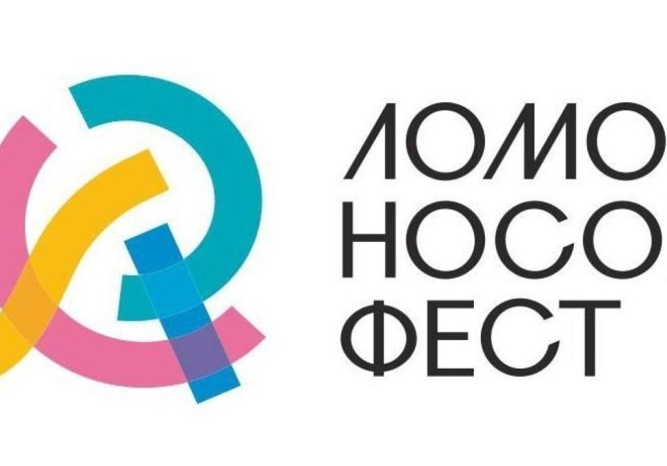 20 мая РУСДРАМ покажет в Архангельске  спектакль «В лучах»