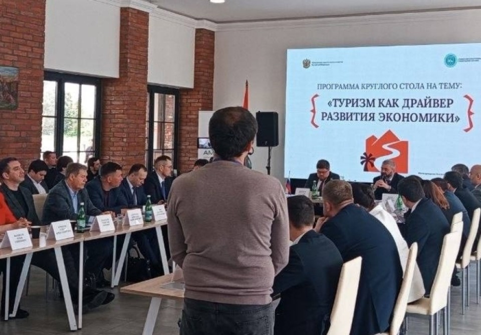 Экологичность и сейсмостойкость: на экономическом форуме в Сухуме предложили новые технологии для туринфраструктуры Абхазии