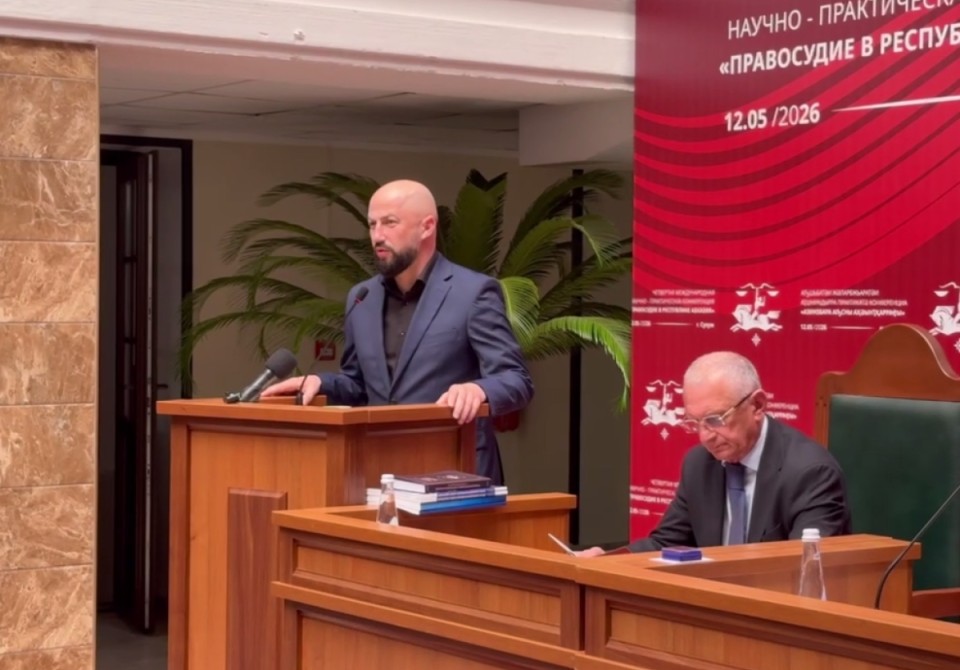 Бадра Гунба поздравил участников и гостей конференции «Правосудие в Республике Абхазия»