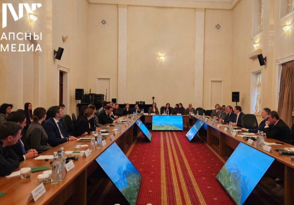 Аҵарауаа ҿарацәа астратегиатә ӡбамҭақәа рыдыркылаларц азы ажәалагала ҟарҵеит