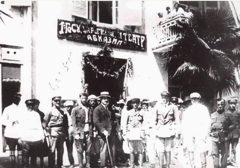 Минкульт Абхазии утвердил гастрольный план на 2026 год