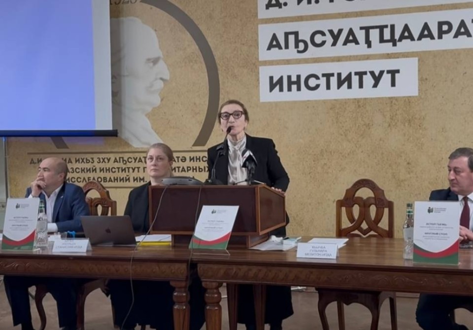 Круглый стол «Демографическое развитие: стратегия и механизмы» провели в Сухуме