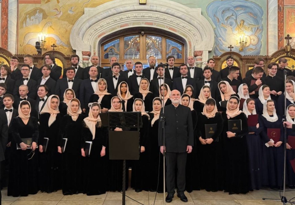 Государственная хоровая капелла Абхазии выступила на XIX  Рождественском хоровом соборе.   