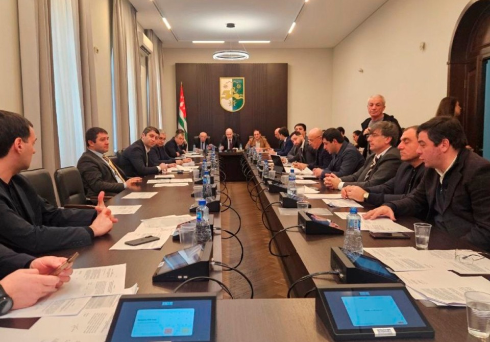 Аԥсны Жәлар Реизараҿы